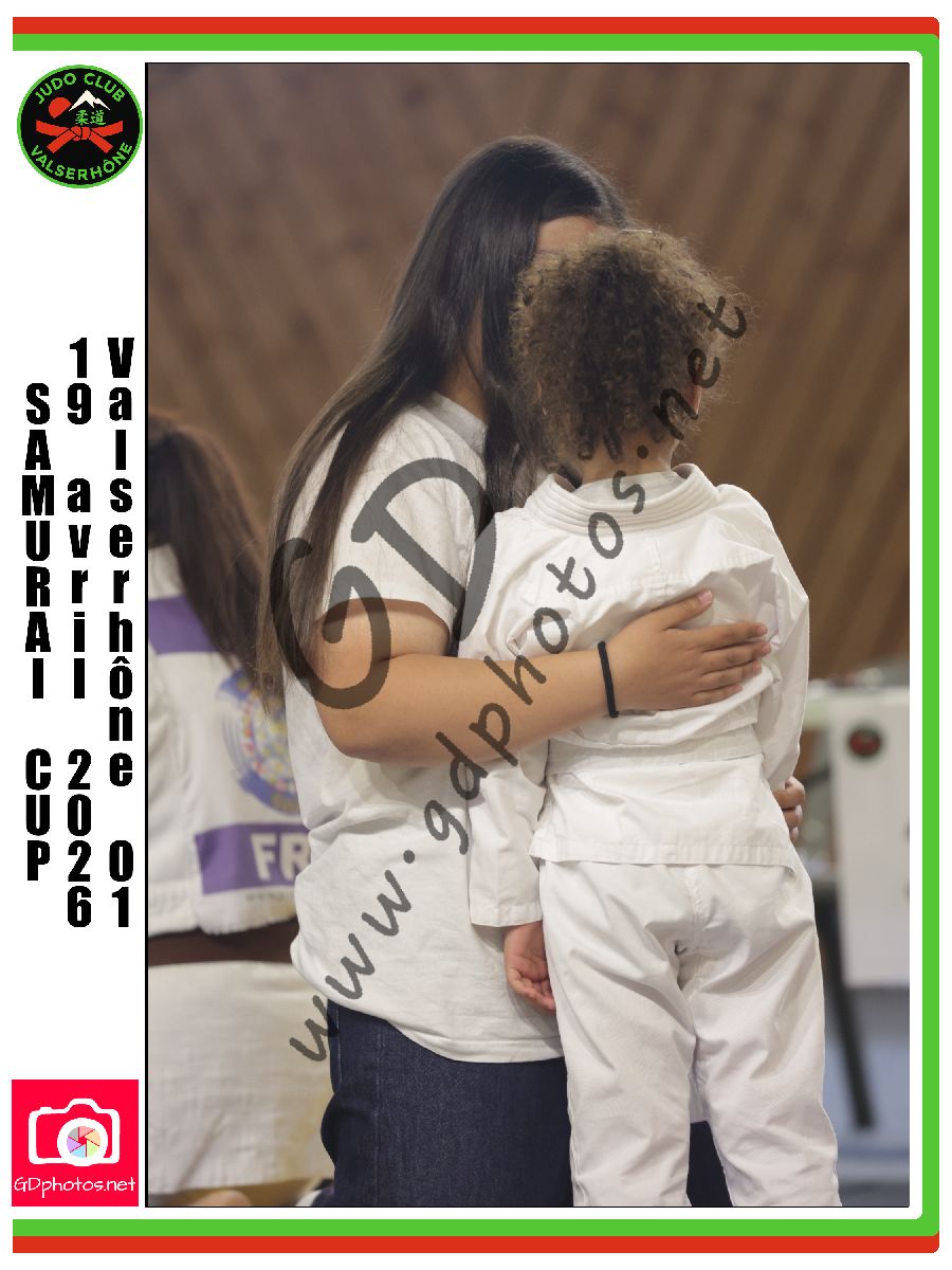 5308569